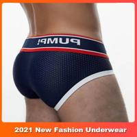 【CW】 2022 New Brand Modal Men Jockstrap Low waist Briefs Gay Man  39;s underwear Male