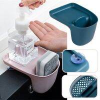 【CW】 Sink Shelf Sponge Drain Rack Storage Basket Faucet Holder Adjustable Accessories