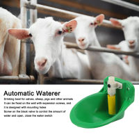 Automatic Waterer Plastic Material Livestock Waterer 1L Water Storage Capacity for Sheep for Pig for Livestock
