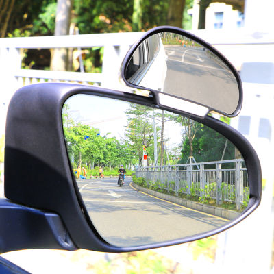 รถจุดบอดกระจกปรับมุมกว้างรถมองหลังเสริมกระจก S Nap Way สำหรับที่จอดรถเสริมนูนกระจกมองหลัง