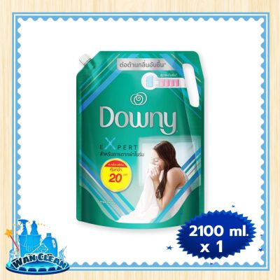 น้ำยาปรับผ้านุ่ม Downy Concentrate Softener Indoor Dry 2100 ml :  Softener ดาวน์นี่ ตากผ้าในร่ม น้ำยาปรับผ้านุ่ม สูตรเข้มข้น 2100 มล.