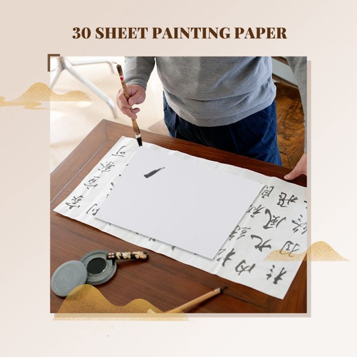30-sheet-white-painting-paper-xuan-paper-rice-paper-chinese-painting-and-calligraphy-36cm-25cm