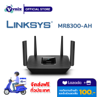 MR8300(MR8300-AH) Linksys Whole-Home Mesh Wi-Fi Router ความเร็ว 2.2Gbps รับสมัครตัวแทนจำหน่าย By Vnix Group