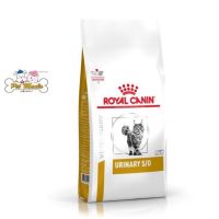 ส่งฟรีทุกชิ้นทั่วไทย  Royal canin urinary s/o แมว 400 g.