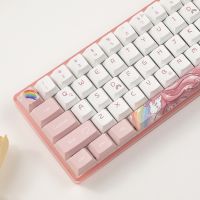 【Keycap Only】ฝาคีย์บอร์ดยูนิคอร์น Pony สีรุ้ง135คีย์รูปร่างเชอร์รี่ PBT การระเหิดพร้อมแถบพื้นที่7u สำหรับสวิตช์ MX เชอร์รี่คีย์บอร์ดแบบกลไก RK IKBC