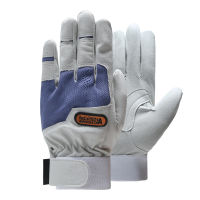 ถุงมือทำงาน Super Fiber Protection Workers Work Welding Safety Protection Garden Sports Motorcycle Driver Wear-Resistant s