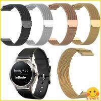 Inbody Watch Smart Watch สายรัดโลหะมิลานสายแม่เหล็ก สมาร์ทนาฬิกาเปลี่ยนสายรัดข้อมืออุปกรณ์เสริม