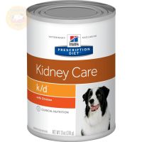 [ส่งฟรี] Hills Prescription Diet Kidney Care k/d Canine อาหารเปียก สำหรับสุนัขโรคไต เนื้อหยาบปกติ ขนาด 13oz. 12 กระป๋อง