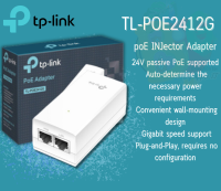 (TL-POE2412G) SWITCH (สวิตซ์) TP-LINK Power Over Ethernet Adapter 24V 100/1000Mbps RJ45 (1Y)