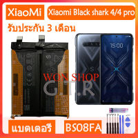 แบตเตอรี่ แท้ Xiaomi Black shark 4/4 pro battery แบต BS08FA 2250mAh/มีชุดถอด+กาวติดแบต ส่งตรงจาก กทม. รับประกัน 3เดือน