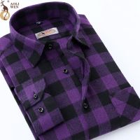 ร้อน, ร้อน★Purple Mens Printed Plaid Fashion Shirt Men Casual Sp And Autumn Long Sleeves Slim Fit Shirt Cottoncomfortable High Quality