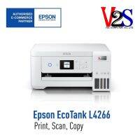 Epson EcoTank L4266 AIO Wi-Fi Duplex เครื่องพิมพ์มัลติฟังก์ชันแท้งแท้ 3 IN 1