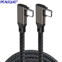 20Gbps Gen2 Type-C USB 3.2 Male to USB-C double elbow Male Extension Data 100W Charging Cable Extender Cord Reversible Design