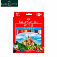 Faber Castell ดินสอไม้สำหรับโรงเรียนดินสอสีคุณภาพสูง36/48/72/100สีอุปกรณ์เครื่องเขียนโรงเรียนศิลปะ115748