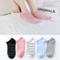 Fashion Women Socks Soft Cute Korean Striped Sport Soft Breathable Ankle Hosiery