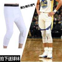 ☄ Basketball leggings seven male sweatpants honeycomb anti-collision knee pants render compression fitness running 7 points