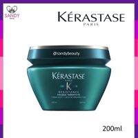 ของแท้100% ทรีทเม้นท์ KERASTASE  เคเรสตาส  Masque Therapiste 200ml. สีเขียวเข้ม. สำหรับผมที่บอบบางอ่อนแอเปราะฉีกขาดง่าย