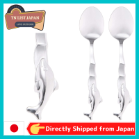 【จัดส่งตรงจากญี่ปุ่น】 Nagao Tsubame Sanjo Petit Marine Stainless Steel Cutlery Dolphin Spoon Set Of 2 Made In Japan, Top Japansese Outdoor Brand, Camp Goods,BBQ Goods,สินค้าสำหรับกิจกรรมกลางแจ้ง,สินค้ากลางแจ้งคุณภาพสูงเพลิดเพลินกับธรรมชาติ