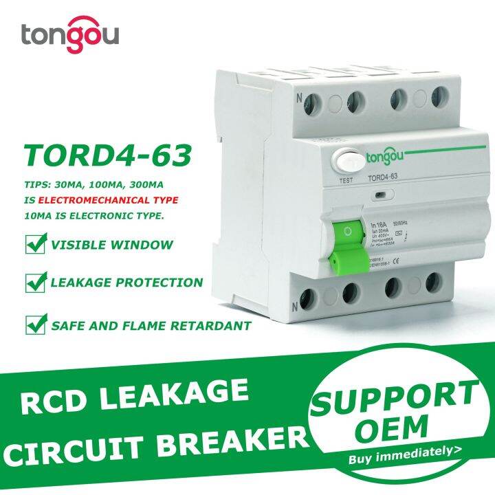 4P 40A 30Ma 100Ma 300Ma 6KA RCCB RCD 230V Electromechanic Residual