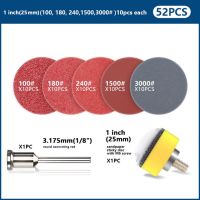Xcan ชุดแผ่นกระดาษทราย52/102ชิ้น1 2 3นิ้วล้อขัดพร้อมแผ่นรองขัดเงาสำหรับโรตารี่เครื่องมือขัดทรายกระดาษทราย