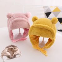 ✹☸ Baby Bear Ear Protection Cap Soft Winter Winter Hat Earflaps Baby - Cute Bear Baby - Aliexpress