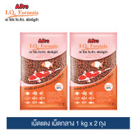 อาหารปลา เอ โปร ไอคิว ฟอร์มูล่า (เม็ดแดง, เม็ดกลาง) 1 kg. (แพ็ค2)