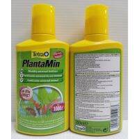 250 ml. TETRA  PlantaMin ปุ๋ยน้ำสำหรับพืชน้ำทุกชนิด