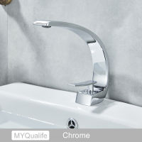 MYQualife Creative Design Brushed Gold Basin Faucet Washing Basin Mixer Deck Mounted Cold and Hot Bathroom Faucet