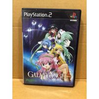 แผ่นแท้ [PS2] Galaxy Angel (Japan) (SLPM-65254 | 66290)