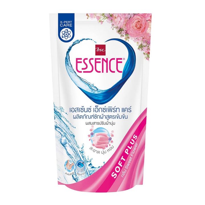 essence-liquid-detergent-soft-plus-sweet-flower-600-ml-เอสเซ้นซ์-เอ็กซ์เพิร์ท-แคร์-น้ำยาซักผ้าสูตรเข้มข้น-สีชมพู-กลิ่น-sweet-flower-600-มล