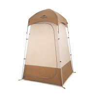 Naturehike Outdoor Camping ความสูง2.3M ผ้าเปลี่ยนแบบพกพา Dressing Room Toilet Shower Tent