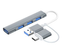 2IN1 หัว Type C / USB ฮับ USB 3.0 แยก 4 Port USB HUB