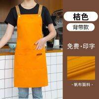 High quality new style
 Internet celebrity apron custom logo printing catering special waterproof commercial 2023 new work clothes female kitchen men