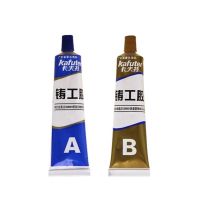 Metal Repair AB Glue Epoxy Resin Portable Industrial Cast Quick Fix Glues Powerful Multifunction Repair Tools 65g