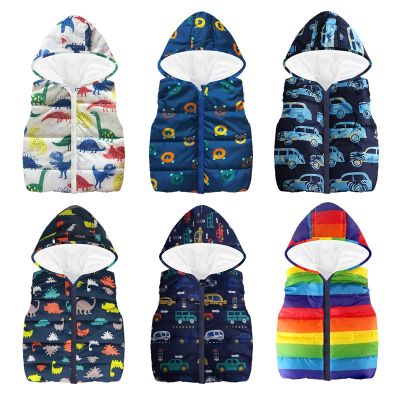（Good baby store） Autumn Winter Warm Kids Vests For Boys Girls Cartoon Dinosaur Rainbow Vest Outerwear Sleeveless Hooded Jackets Baby Waistcoats