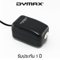 Dymax ปั้มออกซิเจน ปั้มลมตู้ปลา รุ่น AP500 (Black)