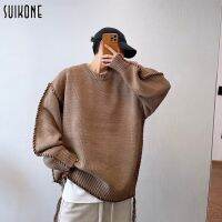 TOPSuikone autumn winter trendy brand knitted sweater Vintage Loose Heavy Weight Sweater Oversized Brown Sweater With Hand Threading Vintage Korean Style Sweate