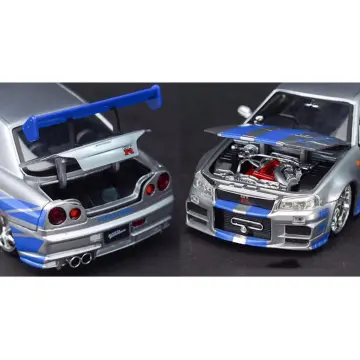 Shop Fast And Furious Jada Skyline with great discounts and prices online -  Feb 2024
