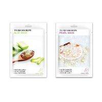 MYU-NIQUE SKIN RECIPE MASK มิว-นิค สกิน เรซิพี มาสก์