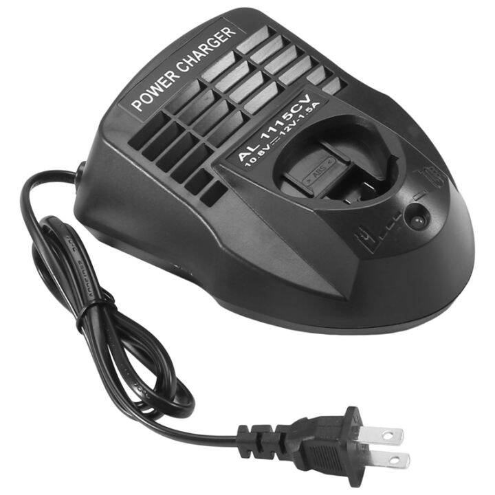 Suitable for BOSCH BAT411 12V Power Tool Charger 10.8V Hand Drill