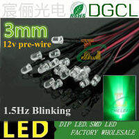 【♘COD Free Cas♘】 gaqiugua6 Dc12v/24V 3Mm Pre สาย Led 1.5Hz โคมไฟแบบกะพริบน้ำใสสีเขียวจุ่ม Led 20Mm สาย Led 100ไฟชิ้น/ล็อต