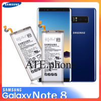 Samsung Galaxy Note 8 Battery (Original Equipment Manufacturer)