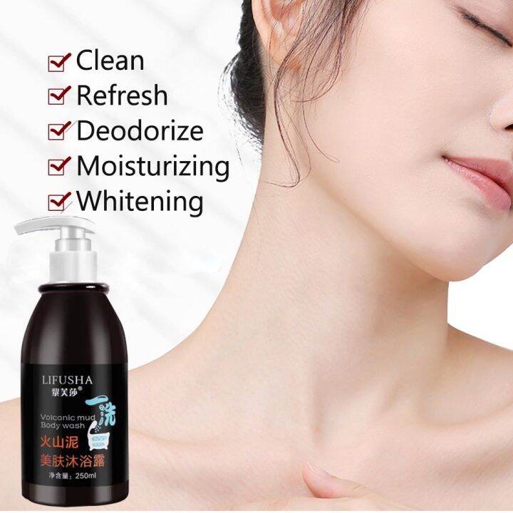 LIFUSHA 250ML Volcanic Mud Body Wash Whitening Shower Gel Exfoliate