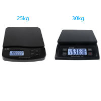 2530kg1g 55lb Digital Postal Shipping Scale Table Top Parcel Letter Postage Weigh Electronic Weighing Scales LCD Back-lit