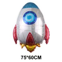 Cheapest# Rocket Astros Balloon Birthday Astronaut Spaceship Foil Balloons Cartoon Sci-Fi Space Anime Theme Party Decoration color:1pc rocket【Ready Stock】