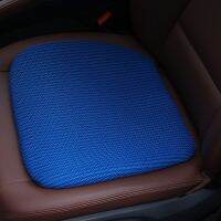 ◊○ Gel Cushion Car Four