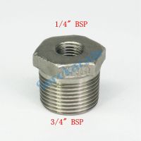 3/4 BSP Male to 1/4 BSP Female 304 Stainless Steel Reducer Reducing Bush adapter Fitting