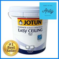 สีน้ำทาฝ้า JOTUN ESSENCE EASY CEILING สีหมอก ด้าน 9 ลิตรWATER-BASED CEILING PAINT JOTUN ESSENCE EASY CEILING MISTY MATT 9L **คุณภาพดี**