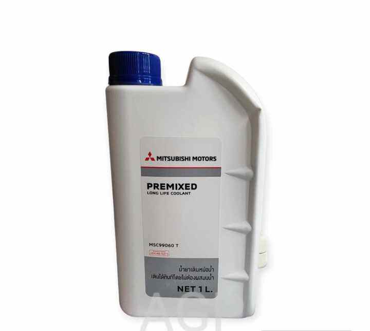 Mitsubishi Genuine 1L Long Life Coolant - Premixed | Lazada PH