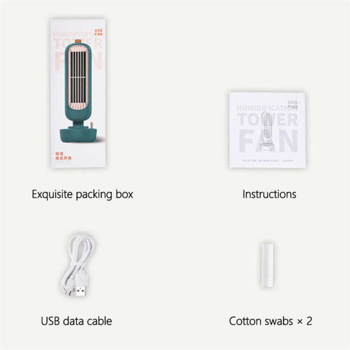 1-ชิ้นย้อนยุคความชื้นทาวเวอร์พัดลมสำนักงานพัดลมสองในหนึ่ง-usb-ความชื้นเครื่องพ่นสารเคมีพัดลมตั้งโต๊ะ